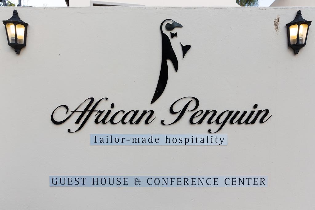 بريتوريا The African Penguin Guesthouse المظهر الخارجي الصورة